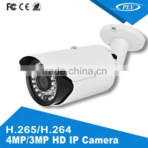 IP Camera Bullet Waterproof Outdoor 3 Megapixel Night Vision Camera thumbnail-1