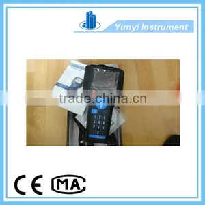 Emerson Hart 475 Communicator thumbnail-1