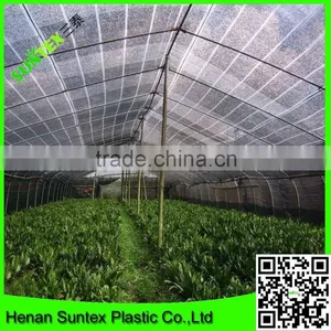 100% New Material With UV Vegetable Garden Sun Shade Net&greenhouse 50% Shading Net/cloth thumbnail-3