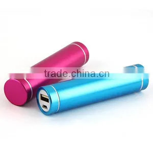 High Quality Gift Power Banks, OEM/ODM Power Banks 2600mah thumbnail-1