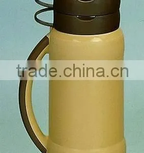 Vacuum Flask thumbnail-1