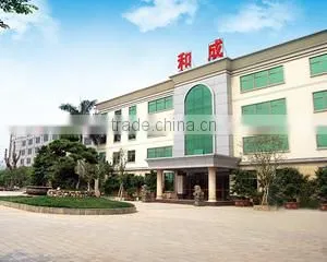 Homedia (Zhangzhou) Import And Export Co., Ltd. company overview - view 1 thumbnail