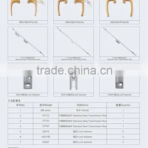 Aluminium Fancy Door Knob DTA016 thumbnail-3