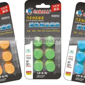 China Car Care Product Waterless Car Wash thumbnail-1