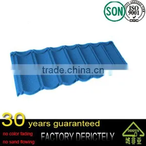 Natural Plants Tree Wholesale S Shape thumbnail-2