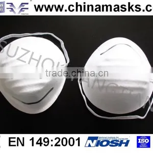 Disposable Industrial Simple Dust Mask Respiration Mask thumbnail-2