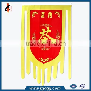 Oval Shape Flag Fringes Flag Custom Made Flag thumbnail-1
