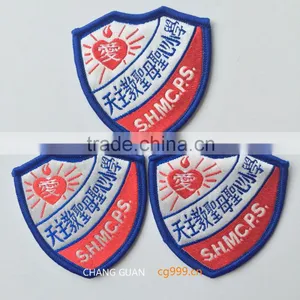 The Wiry Woven Label for School Uniform thumbnail-2