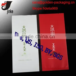 Printing Tea Vacuum Bags thumbnail-1