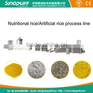 Multifunctional Automatic Artificial Rice Device/Nutritional Rice Processing Line thumbnail-1