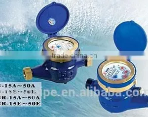 Amico Multi Jet Water Meter/Magnetic Drive/Anti Magnet Water Meter thumbnail-1