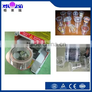 Automatic Plastic Cup Closing Machine For Sale thumbnail-1