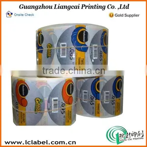 Nice Vinyl Self Adhesive Sticker Paper thumbnail-4