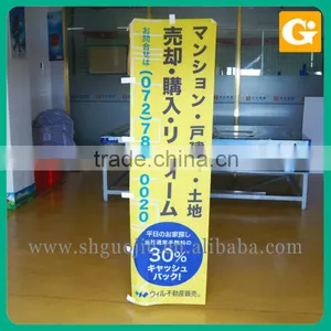 Digital Printing Canvas Flags Banner thumbnail-1