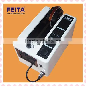 Industrial Masking Tape Cutting Machine/electronic Tape Dispenser Cutting Blades thumbnail-4