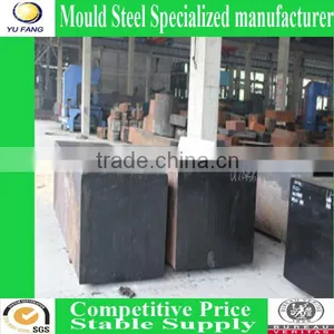 718/DIN 1.2738 Steel Bar thumbnail-1