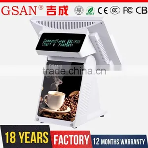 GS-T3 2016 New Model 15 Inch Touch Screen All in One Pos System Quality Choice thumbnail-3
