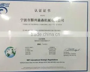Ningbo Yinzhou Miaosen Machinery Co., Ltd. company overview - view 2 thumbnail
