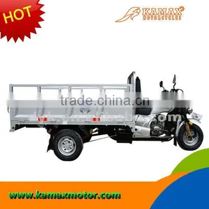 Gas Motor Tricyle KA200W-G thumbnail-1