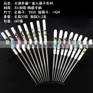 Exquiste Design Ceramic Chopsticks With Family Logo thumbnail-1