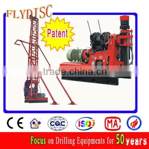 Multifunctional Diamond Core Drill Rig Machine thumbnail-1