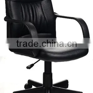 PU Leather Economic Task Office Chair NV-320C thumbnail-1