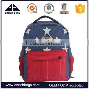 Enrich Wholesale New Design School Bag,manufacture Kids Fashion School Bag Quality Choice thumbnail-1