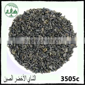 Eco-friendly Hot Selling Made in China Inclusion-free Organic Tea/tea Supplier thumbnail-1