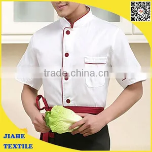 Hotel Staff Uniforms Hotel Receptionist Uniforms Hotel Housekeeping Uniform thumbnail-1