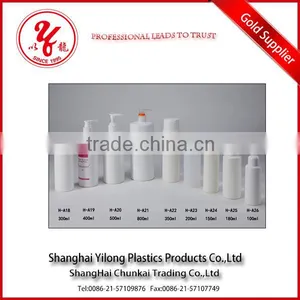 Plastic Detergent Bottle thumbnail-1