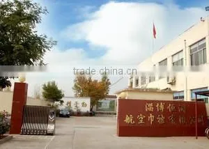 Zibo Hengrun Aviation Towel And Quilt Co., Ltd. company overview - view 1 thumbnail