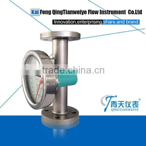 High Quality Pointer Metal Tube Rotameter Factory Supply thumbnail-5