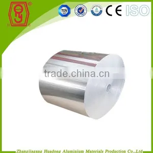 11mic 280mm 70m Household Aluminum Foil thumbnail-1