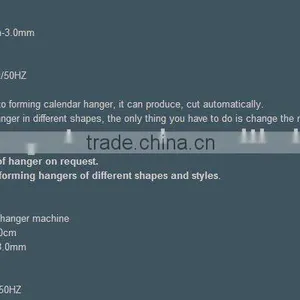 Full Auto Metal Hanger Machine thumbnail-1