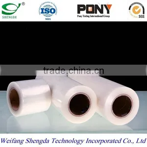 Self-adhesive Polyethylene Film for PCM,VCM and PEM thumbnail-1