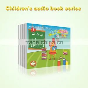 Plastic Toys Reading Talking Pen With Sound Books thumbnail-1