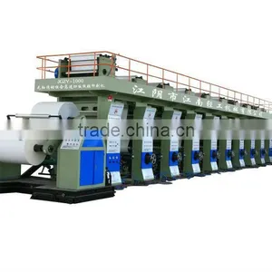 2 Colors Rotogravure Printing Machine thumbnail-1
