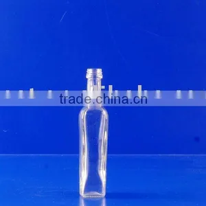 50ml Wine Bottle thumbnail-1