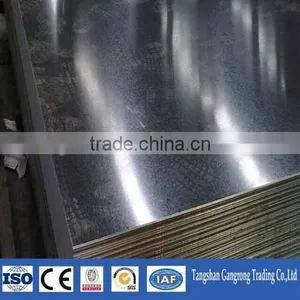 Hebei Tangshan Galvanized Steel Sheet Price thumbnail-1