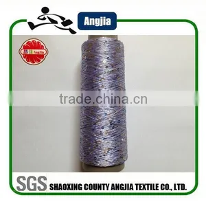 High Quality Polyester Knitting Sequin Yarn Polyester Spun Sequin Yarn for Sewing Thread thumbnail-2