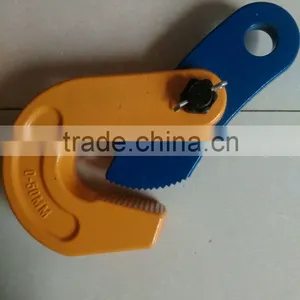 Forged Japanese Type Horizontal Lifting Clamp(L Type) thumbnail-3