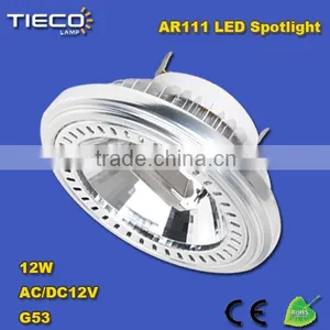 Cob Led Ar111 12w thumbnail-1