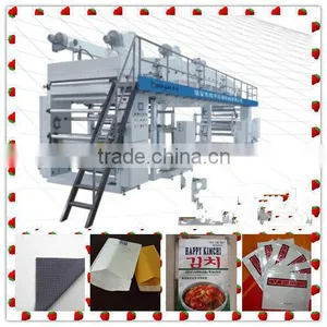 HYGF-A1600 HIGH SPEED COMPUTERIZED LAMINATING MACHINE thumbnail-1