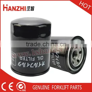 Forklift Parts 4D94E/4TNE98 119005-35151 Oil Filter thumbnail-1