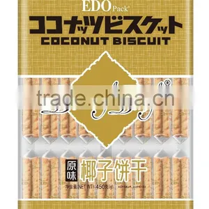 EDO PACK---450g Coconut Biscuit(original Flavor) thumbnail-1