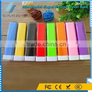 Lipstick Shape Mini Backup Power Bank 1200mAh External Battery Power Bank for IPhone Tablet PC And USB Devices thumbnail-5