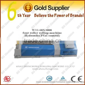 HYDRAULIC 4-ROLL PLATE BENDING ROLLS 380V thumbnail-1