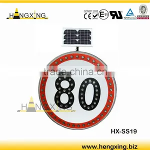 Solar LED Aluminum Reflective Traffic Sign(SS19) thumbnail-1
