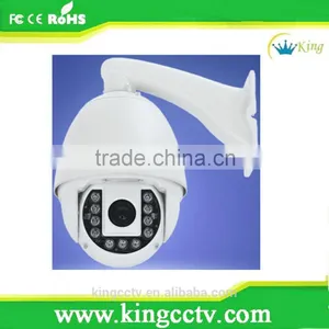 HD 960P/1.3M IR IP PTZ Camera thumbnail-1