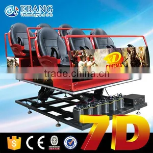 Summer Holiday Promotion 7d Simulador de Cinema for Sale thumbnail-1